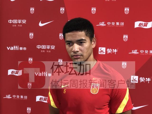 世俱杯赔率-蒋光太：中叙战是很好的检验 球队备战情况很好